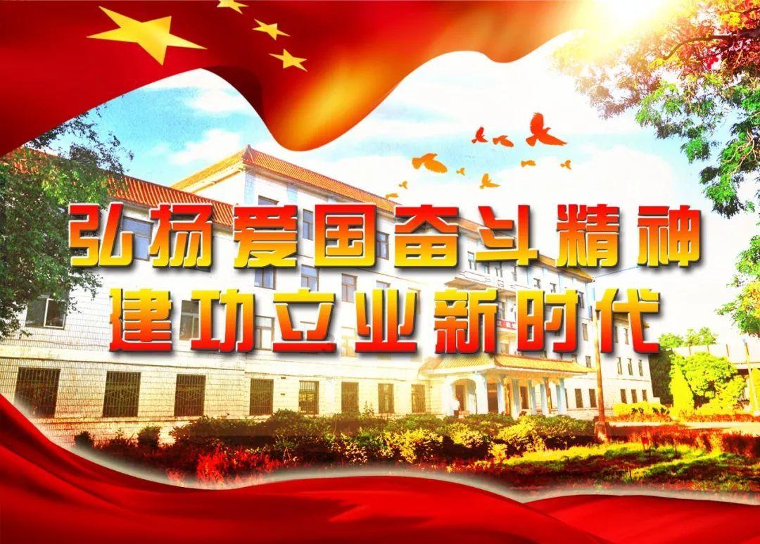超数码宝贝3.0