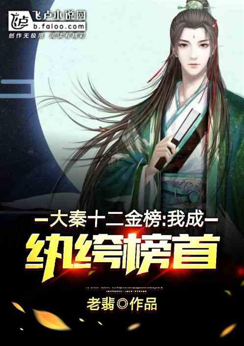 兰博基尼填颜色