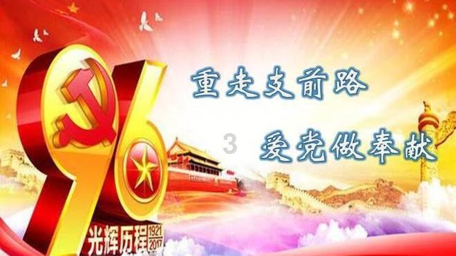 曲棍球教练逃生